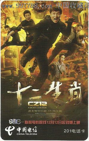 贝尔黑文大学学位证办理